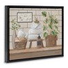 Stupell Industries Comforting Bathroom Spa Still Life Floating Frame Canvas Art, Black, 21" x 17" - 2 of 4