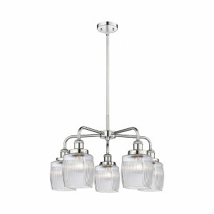 Colton - 5 Light Stem Hung Chandelier In Industrial Style-15 Inches Tall and 23.5 Inches Wide - 1 of 1
