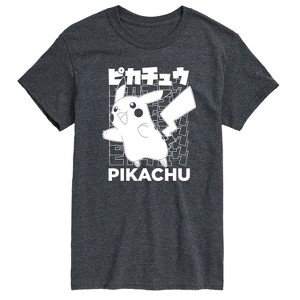 Men's - Pokémon - Pikachu Kanji Short Sleeve Graphic T-Shirt - 1 of 4