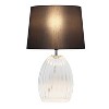 17.63" Lalia Home Bedside Lamp: No Assembly, UL Listed, Cotton Shade, E26 Socket - 2 of 4