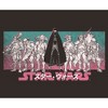 Men's Star Wars: Visions Group Shot T-Shirt - 2 of 4