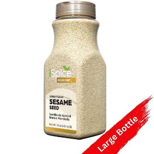 iSpice | Sesame Seeds Hulled | 16 oz | Bulk Size | Gourmet Spice | Kosher - 1 of 3