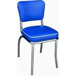 Diner Chair Royal Blue - Richardson Seating