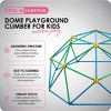 HolaHatha Dome Playground Climber for Kids Outdoor Play, Steel Play Gym for Ages 3-9, Wide Space Jungle Gym Equipment, 440 lb Capacity, Multicolor - 2 of 4
