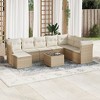 vidaXL 9 Piece Patio Sofa Set with Cushions Beige Poly Rattan - Beige and Cream With Table - 2 of 4