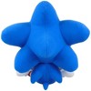 Sonic the Hedgehog 7" Plush - Sonic - image 3 of 3