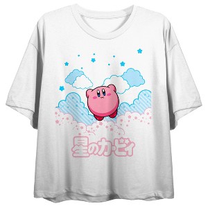 Kirby In The Clouds Women's White Boyfriend Crop T-Shirt - 1 of 3