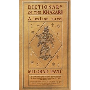 Dictionary of the Khazars (M) - (Vintage International) by  Milorad Pavic (Paperback) - 1 of 1