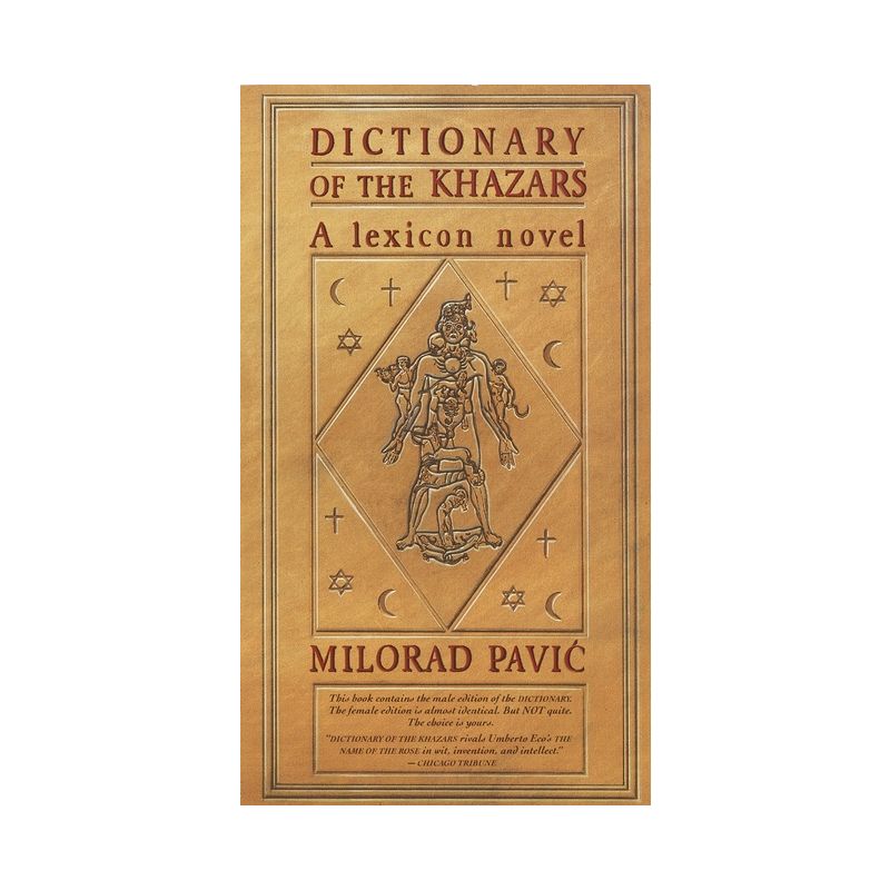 Dictionary of the Khazars (M) - (Vintage International) by  Milorad Pavic (Paperback), 1 of 2