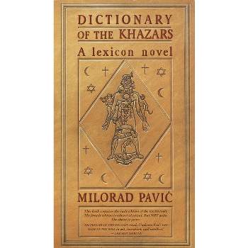 Dictionary of the Khazars (M) - (Vintage International) by  Milorad Pavic (Paperback)
