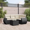 vidaXL Patio Sofa Set with Cushions Poly Rattan - Black and Cream With Table - 2 of 4