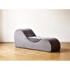 NicBex Modern Chaise Ergonomic Design Lounge Chair Relaxation with Soft Yet Firm High-Density Foam Core, Removable Machine-Washable Cover - 2 of 4
