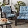 Kensington Garden 2pc 24"x22" Outdoor Seat and Back Chair Cushion Set - 2 of 4