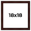 PosterPalooza | Square Distressed Brown Picture Frame - UV Acrylic, Foam Board Backing, Hanging Hardware - 2 of 4