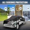 Unique Bargains Aluminum Film Outdoor Full Car Cover Black - 2 of 4