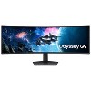 Samsung 49" Odyssey G9 G95C DQHD Curved Gaming Monitor + 2 Year Protection Pack - 2 of 4