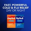 Vicks DayQuil & NyQuil Combo Pack, 24 Count - 3 of 4