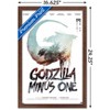 Trends International Godzilla: Minus One - US Teaser One Sheet Framed Wall Poster Prints - 3 of 4