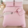 BAGOKIE 3-Piece Bed in a Bag Comforter Set with Pom Fringe - 2 of 4