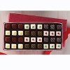 The Swiss Colony Christmas Petits Fours - Gourmet Mini Layer Cakes, Assorted Chocolate and Swiss Creme Holiday Gift Pack of 36 - 2 of 4