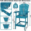 Patio Tall Adirondack Chairs Bar Chairs, Outdoor Adirondack Barstools with Connecting Tray, Bar Stool Chair with High Back for Deck, Balcony - 3 of 4