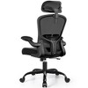 KERDOM Office Chair, Ergonomic Desk Chair with Adjustable Lumbar Support, High Back Mesh Computer Chair with Flip-up Armrests, Black - 2 of 4