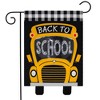 Back to School Fall Burlap Garden Flag Bus Autumn 18" x 12.5" Briarwood Lane - 2 of 4