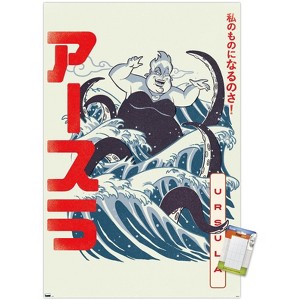 Trends International Disney Villains - Ursula Wave Unframed Wall Poster Prints - 1 of 4