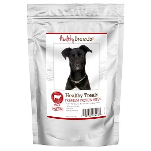 Healthy Breeds Healthy Treats Premium Protein Bites Beef Dog Treats - 1 of 3