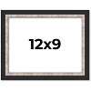 PosterPalooza | Photo Size Simple Silver Picture Frame - UV Acrylic, Foam Board Backing, Hanging Hardware - 2 of 4