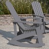 Merrick Lane Set of 2 All-Weather Polyresin Adirondack Rocking Chair with Vertical Slats - 4 of 4