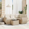 vidaXL Garden Sofa Set Beige, Cream white - 2 of 4