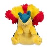 Pokemon Center: Sitting Cuties: Typhlosion Plush # 157 -  Generation 2 - 6 In - 2 of 4