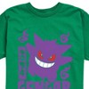 Boys' - Pokémon - Gengar Short Sleeve Graphic T-Shirt - 2 of 4