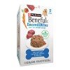 Beneful IncrediBites Wet Dog Food for Small Dogs - 3oz/3pk - 4 of 4