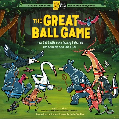 Round ball deals game