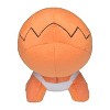 Pokemon Center: Sitting Cuties: Trapinch Plush # 328 -  Generation 3 - 6 In - 2 of 3