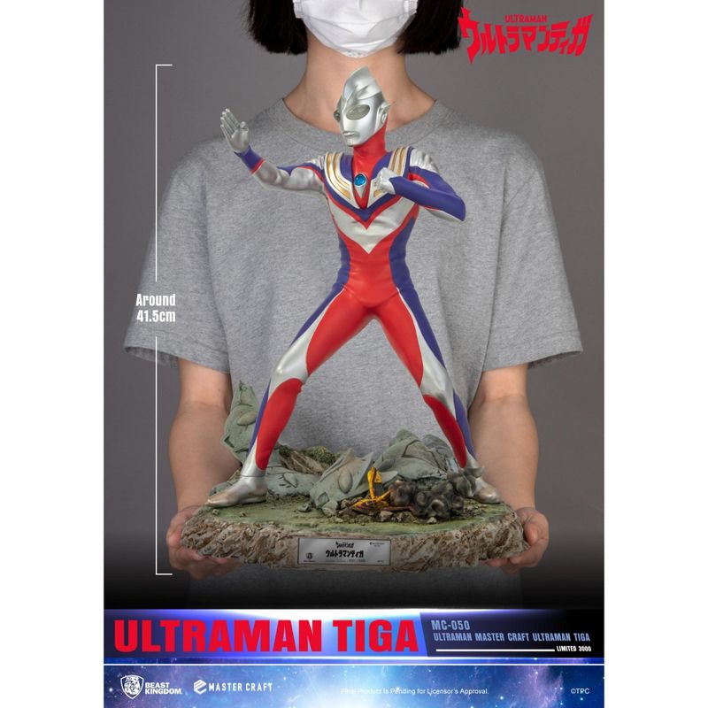 Tsuburaya Ultraman Master Craft Ultraman Tiga (Master Craft), 4 of 5
