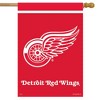 Briarwood Lane Detroit Red Wings House Flag NHL Licensed 28" x 40" - 2 of 4