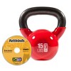 Gofit Classic Pvc Kettlebell With Dvd And Training Manual - Yellow 10lbs :  Target