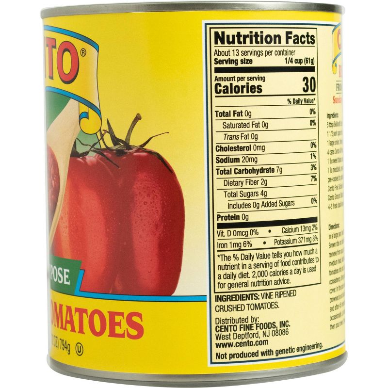 Cento Crushed Tomatoes 28oz, 4 of 5