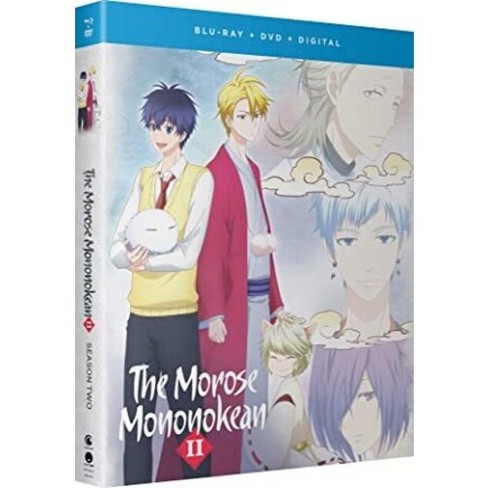 Morose Mononokean II: Season 2 (Blu-ray) - image 1 of 1