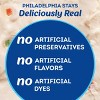 Philadelphia Reduced Fat Garden Vegetable Cream Cheese Spread - 7.5oz - image 2 of 4