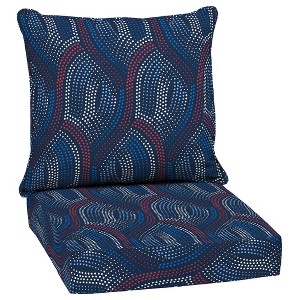 ARDEN Outdoor Deep Seat Cushion Set, 24 in x 24 in, Weather-Proof, Rain-Proof, Fade Resistant Patio Cushion for Chair, Sofa - 1 of 4
