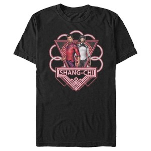 Men's Marvel Shang-Chi and the Legend of the Ten Rings Brother and Sister T-Shirt - 1 of 4