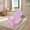 VisioGear Adirondack Chair, Outdoor Adirondack Chair with Wide Armrests, High Back Support Chair for Camping, Pink, 14.76"*17.4*23.62" - 4 of 4