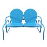Northlight 2-Person Outdoor Retro Metal Tulip Double Glider Patio Chair, Turquoise Blue