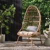 VYNXARIA Elegant Basket-Shaped Patio Chair - Cozy Retreat for Modern Spaces£¬Light Brown - 3 of 4