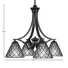 Toltec Lighting Zilo 4 - Light Chandelier in  Matte Black with 7" Diamond Ice Art Glass Shade - 2 of 2