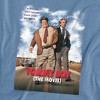 Tommy Boy Movie Poster Adult T-Shirt Carolina Blue Small - 2 of 4